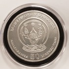 2023 1 Oz  999 Silver African Ounce Nile Crocodile Rwanda Wildlife Series F9995