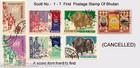 Bhutan 2 3 5 15 33 55 70 1962-1966 X 7 Stamp 1st Complete Set W fdc Cancellation