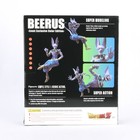 Dragon Ball Z Beerus 6 5  Pvc Anime Statue Figure Figurine Toy Model New Box