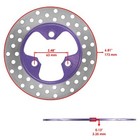 Rear   Front Brake Disc W bolt   Caliper For Honda Fourtrax 400 Trx400ex 2005-08