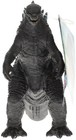 Bandai - Movie Monster Series - Godzilla 2019 Action Figure  new Toy  Vinyl Fi