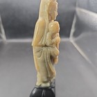 Vtg Chinese Hand Carved Soapstone Asian Woman Baby Stone Mother Child 6  Tall