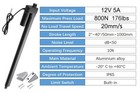 800n 12v Linear Actuator Motor Fast Speed 20mm s Stroke 2  40  176lbs Waterproof