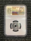 1958 Vietnam 5xu Ngc Ms 64