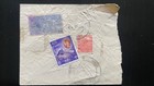 Vintage Nepal Postal Cover     Government   Commemorative Stamps 1960s