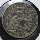 1832 Filled 8 Capped Bust Silver Half Dime Xf E323 Vpx