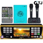 Tj Taijin Media B2 Plus Karaoke Machine 1tb tmw-80 Wireless remote song Book