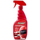 Ceramic Spray Detailer  23 Oz   - Ultimate Glossy Shine And Protection For
