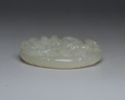 Chinese White Jade Artisan Carved Polished Phoenix Lotus Bamboo Pendant Carving