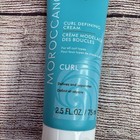Moroccanoil Curl Defining Cream 2 53 Oz  75 Ml  frizz Control Full Bottle