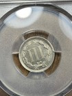 Pcgs Pr66 1873 Three Cent Nickel Proof Closed 3 Great Mirrored Surfaces
