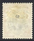 Morocco Agencies 1907-13 1 - Sg37 Mint Cat   26