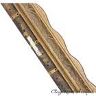 Antique Bronze Art Nouveau Frame From Building Office Train Station Big Salvage
