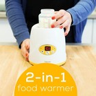 Beurer Baby Bottle   Food Warmer by52 Portable 2-in-1 Heater Keep Warm Function