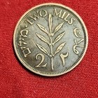 Antique Palestine Bronze Coin 2 Mils  Issued 1927 Free Shipping Pc 7