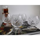 Set Of 4 Cut Crystal Brandy Snifters     Vintage Cognac Glasses