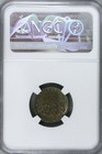 Albania 1940 R  05 L Ngc Ms 64 S584