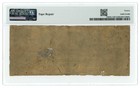 1850s Bank Of Rockford Illinois Il  2 Obsolete Pmg 12 Ex Rare  67883 