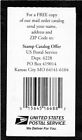 U s  Booklet Of 15 Scott bk264 32ct 1997 American Holly Mnh P b1111