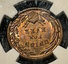1863 Civil War Token Patriotic First In Peace 174 272a Ms65bn Ngc