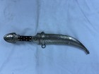 Vintage Curved Knife   Dagger With Inlays   Metal Engr  Sheath Unknown Origin