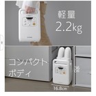 Iris Ohyama Kararie Futon Dryer With Twin Nozzle  Kfk-w1-wp New