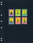  7 20 Scott Value - 1985 Mozambique Flowers Medicinal African Cv Mnh Nh Umm