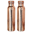 2 X Pure Copper Water Bottle For Ayurveda Health Benefits Leak Proof 100 