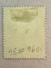 Rhodesia 36   1896 British South Africa Company Coat Of Arms Stamp   Used