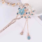 Fashion Metal Chinese Style Hair Stick Flower Rhinestone Hairpin Cat Eye