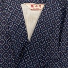 Vtg Japanese Nemaki Heavy Winter Cotton Onsen Hot Spring Kimono  Womens Large