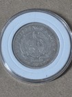 Silver Coin 1896 South Africa 2 1 2 Shillings Scarce - Silver Krugerrand