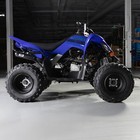 Hmf Full Exhaust For Yamaha Raptor 110  24  Black W spark Arrester