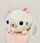 Japan Amuse Amufun Mochikko Neko Siamese Cat Mochi Soft Plush Doll Toy Rare
