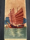 Vintage Chinese Art Deco Pictorial Wool Rug Wall Hanging Junk Ship Tapestry