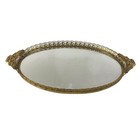 Mirror Dresser Tray Ornate Gold Tone Metal Filigree Vanity Vtg Oval Display