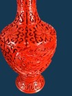 Chinese Carved Red Cinnabar Lacquer Vase With Scenic   Floral Motifs Blue Enamel