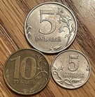 Lot Of 3 Russia Coin Denominations  1998-2011 - Combined Shipping Ok