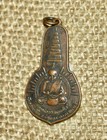 Vintage Thai Metal Buddhist Monk Amulet   Pendant   Talisman