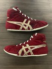 Asics Og International Practice Wrestling Shoes - Size 8 5