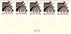 Automobile Small Date Mnh Pnc5 Plate S111 Scott 2905  With Centered Back Number