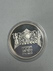 1983 Israel 2 Sheqalim Uncirculated Silver Proof Coin - No Box  b0032