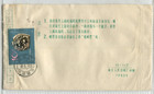 1981 China Airmail Cover To New York W  Prc Sports Trophy   Scenic Stamps