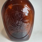 Vintage Log Cabin Syrup Bottle Amber Glass Decanter Bottle Native American 1976