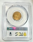 Lincoln Memorial Head Cent Penny 1978 D Pcgs Graded Ms 65 Uncirculated 1c Coin