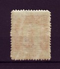20000 On 500 Rubles Jan 1923 Georgia 1st Revaluated Issue Georgian Tiflis Mint U