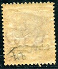 Italian Colonies Eritrea 1903 27   Beautiful Stamp 200     c4752