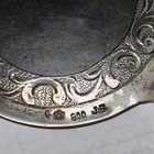 Antique German  800 Silver Hanau Figural Cherub Sugar Spoon Julius Bitsch Jb