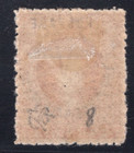 Momen  Grenada Sg  22 1881 Mint Og H   75 Lot  66794 