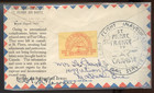     maritime   Nfld Airways Semiofficial Airmail Signed 1931 St johns Cover Canada